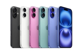iphone-16-serisi-yeni-apple-watch-ve-airpods-modelleri-hepsiburadada-on-sipariste.jpg