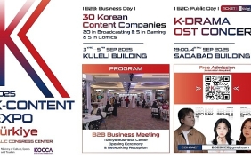 k-content-expo-turkiyede-kapilarini-aciyor.jpg