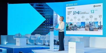 Rosatom temsilcileri, nükleer enerjinin geliştirilmesine yönelik öncelikli konuları ve uluslararası iş birliği deneyimlerini anlattı