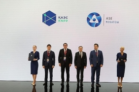 rosatom-ve-kazakistan-cumhuriyeti-atom-enerjisi-kurumu-kazakistanda-nukleer-guc-santrali-insasi-icin-yol-haritasini-onayladi.jpg