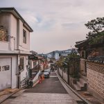 uploaded-image-ag-yoneticisi-nedir-1699697078533